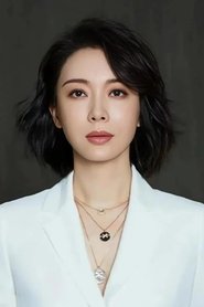 Chen Shu