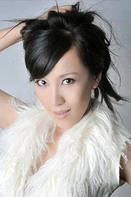 Fei Li Qi