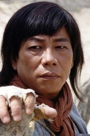 Lung Ti