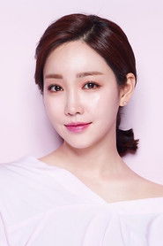 Lee Yu Ri