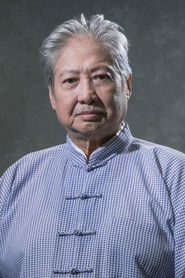 Cheng Yuan-Chang
