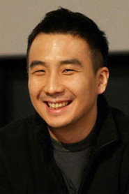 Dong Yun