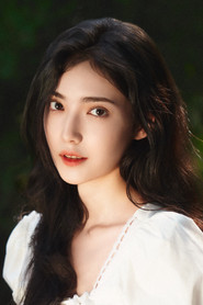 Jia Nai