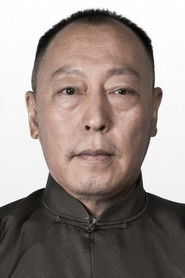 Ni Da Hong