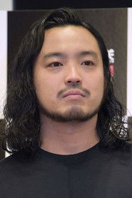 R Shitei