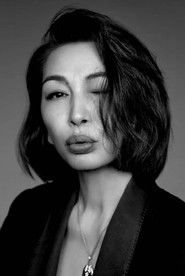 Ai Li