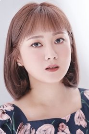Park Na Rae