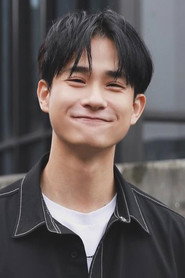 Lu Yan