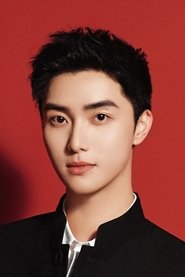 高寒