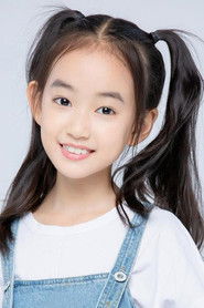 Yunjia Xing