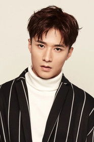 Wang Hao