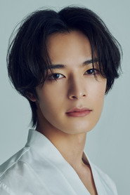 塩野瑛久