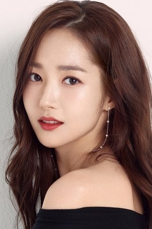 An Young Mi