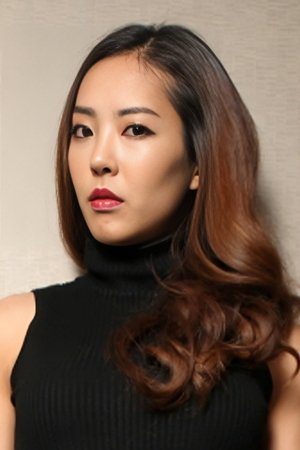 Yang Hye Ji