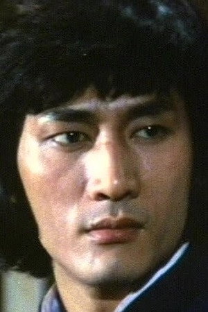 Sao Chi
