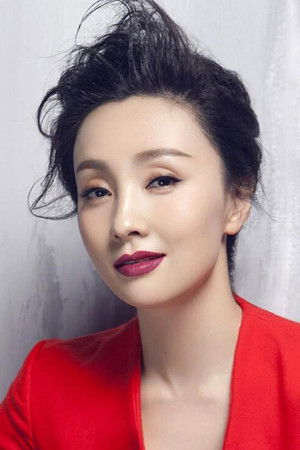 Hong Xiao