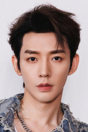 Wei Deng