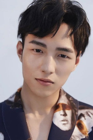 Ye Yan