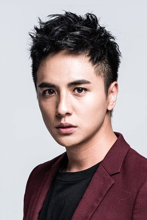 Zeng Tzu-Yu