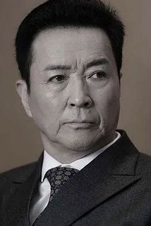 Wen Hai Bo