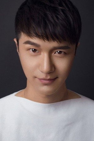 Yongxuan Cui