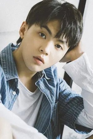Ban Jia Jia