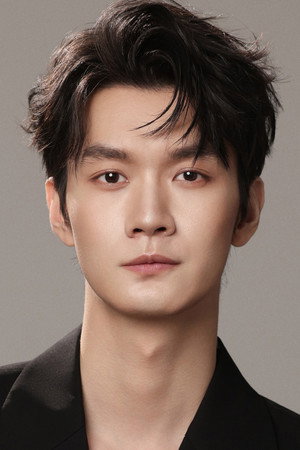 Liu Yao Yang