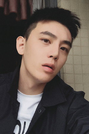 Trần Quán Hi
