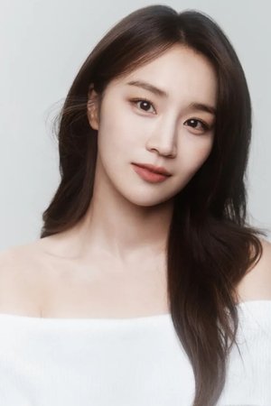 Yoo Min