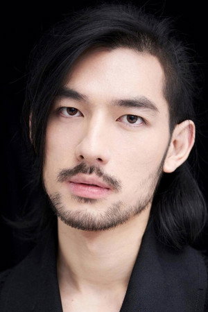 Han Ni
