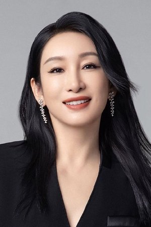 Qin Hai