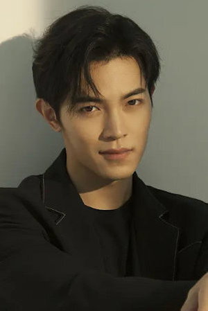 MUBO